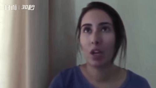 伦敦公主吃瓜群视频下载,视频下载背后的宫廷八卦