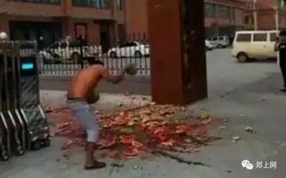 曹县吃瓜爆料事件视频,揭秘网络事件背后的真相